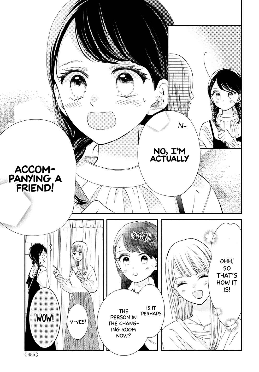 Page 29 Chapter 6 Sekai de Ichiban Itaranu Koi