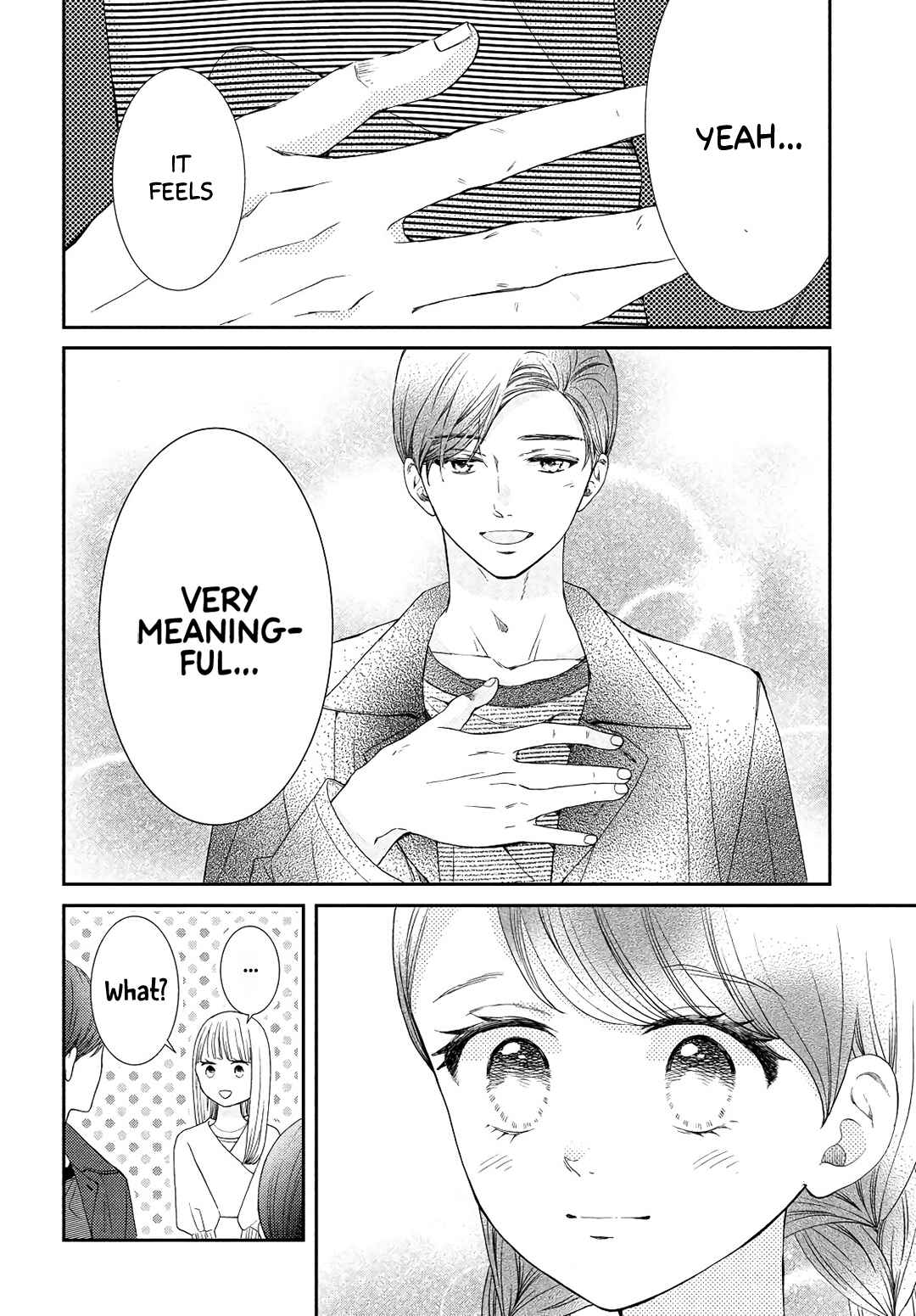 Page 34 Chapter 6 Sekai de Ichiban Itaranu Koi