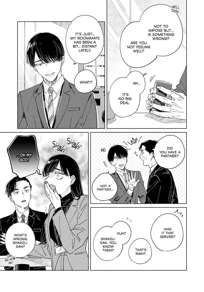 Page 12 Chapter 5 Furimuite Tsukamaete