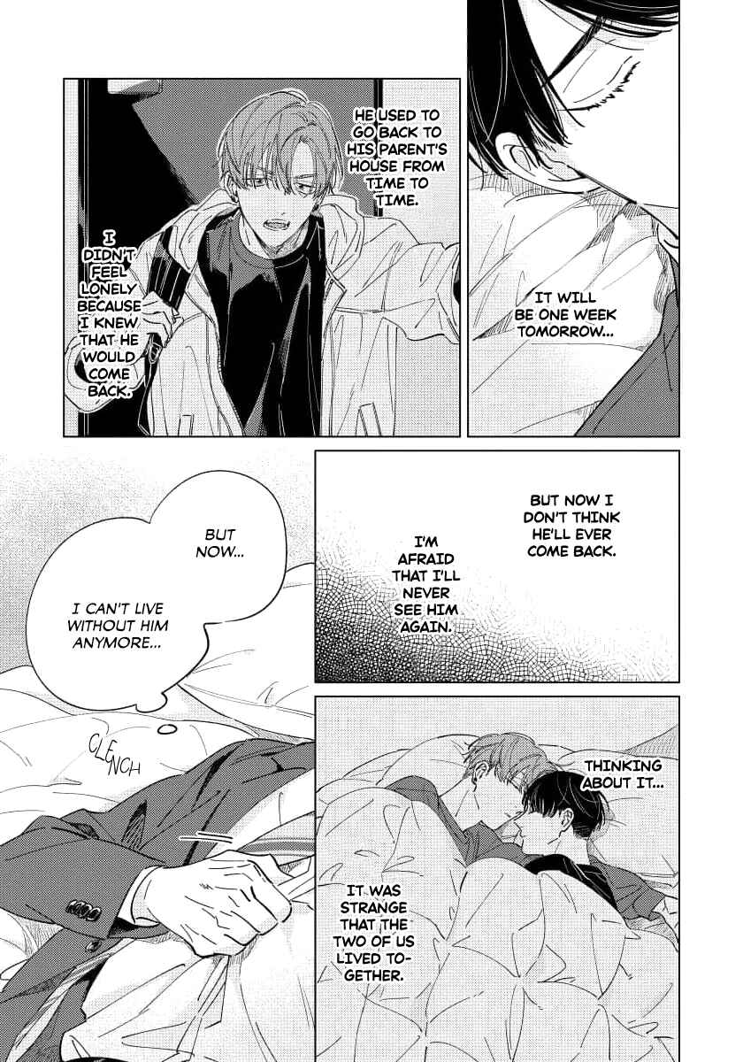 Page 14 Chapter 5 Furimuite Tsukamaete