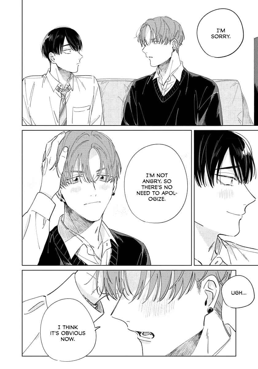 Page 21 Chapter 5 Furimuite Tsukamaete