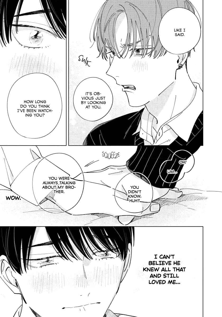 Page 24 Chapter 5 Furimuite Tsukamaete