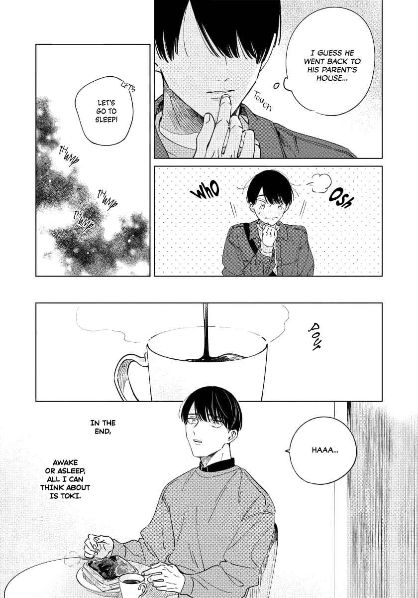Page 4 Chapter 5 Furimuite Tsukamaete