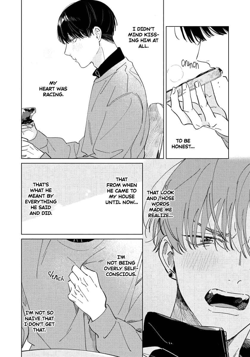 Page 5 Chapter 5 Furimuite Tsukamaete