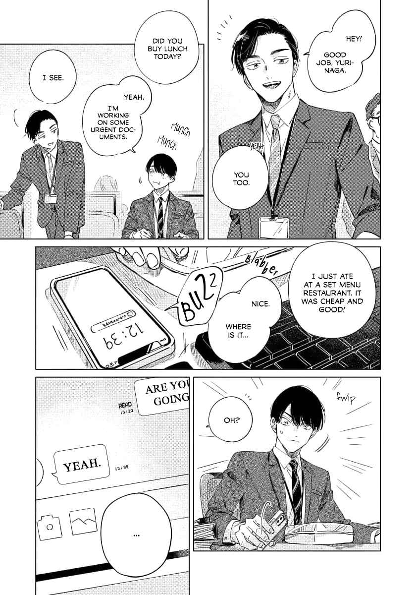 Page 8 Chapter 5 Furimuite Tsukamaete