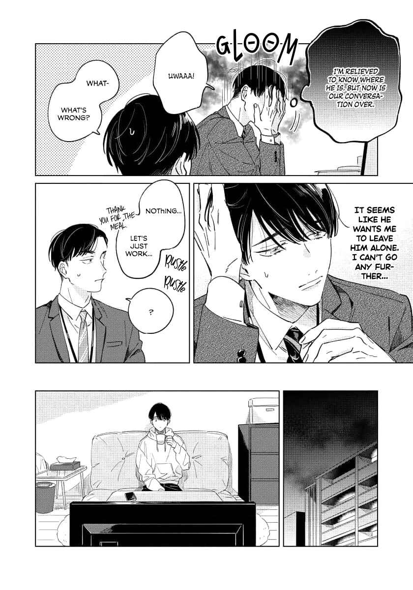 Page 9 Chapter 5 Furimuite Tsukamaete
