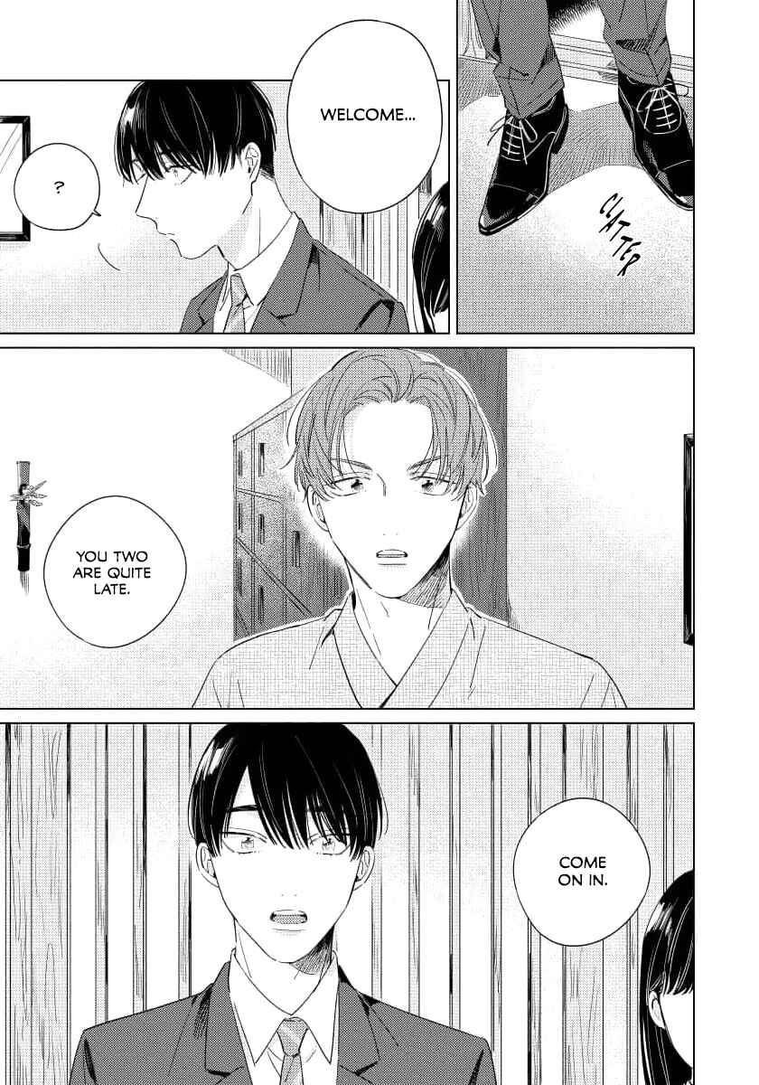 Page 12 Chapter 3 Furimuite Tsukamaete