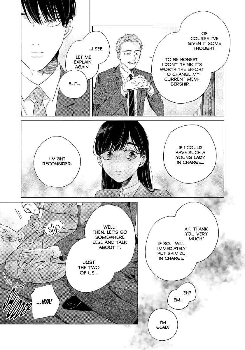 Page 16 Chapter 3 Furimuite Tsukamaete