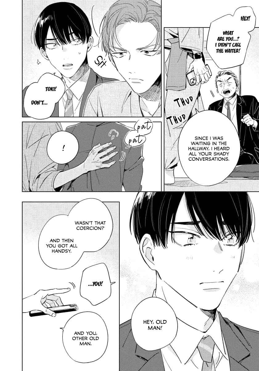 Page 19 Chapter 3 Furimuite Tsukamaete