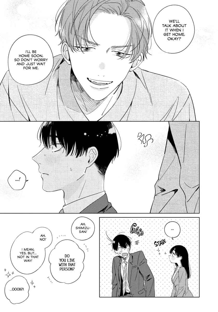 Page 22 Chapter 3 Furimuite Tsukamaete