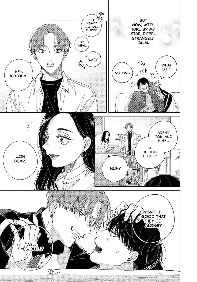 Page 14 Chapter 4 Furimuite Tsukamaete