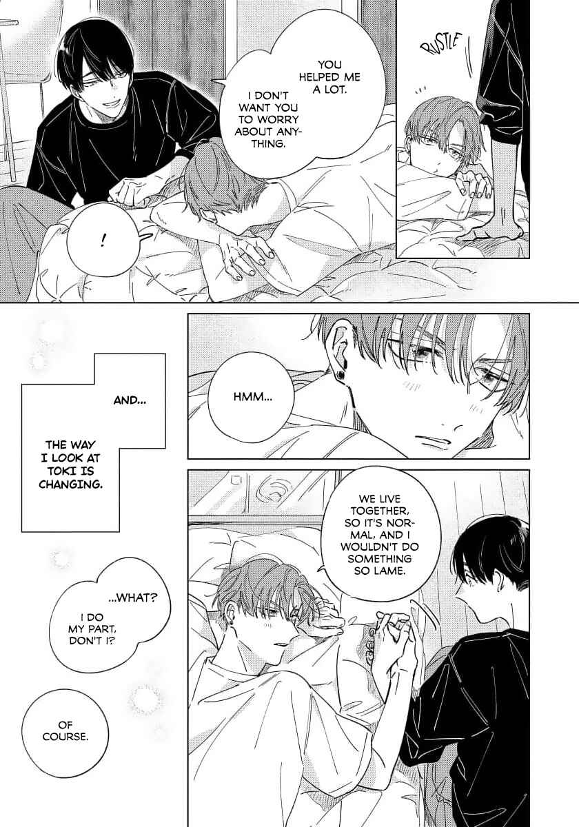 Page 4 Chapter 4 Furimuite Tsukamaete