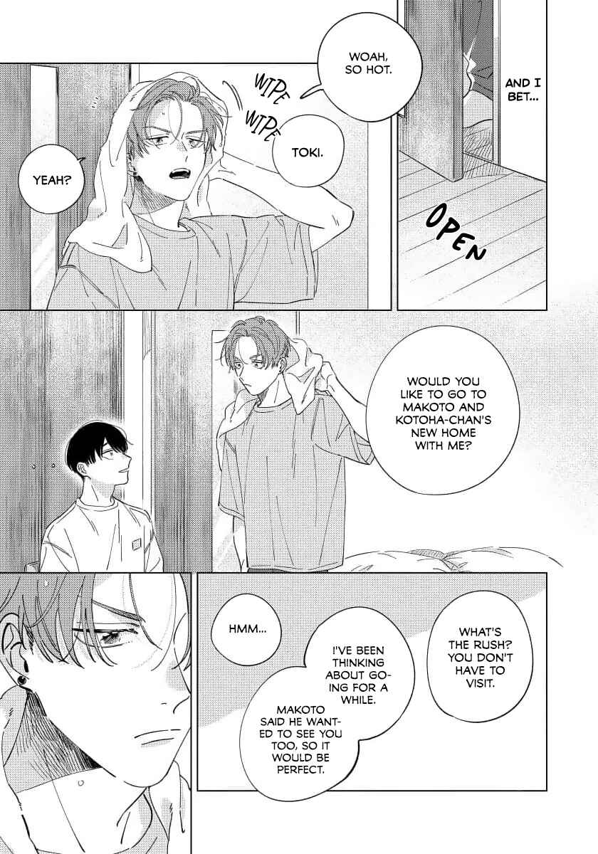 Page 8 Chapter 4 Furimuite Tsukamaete