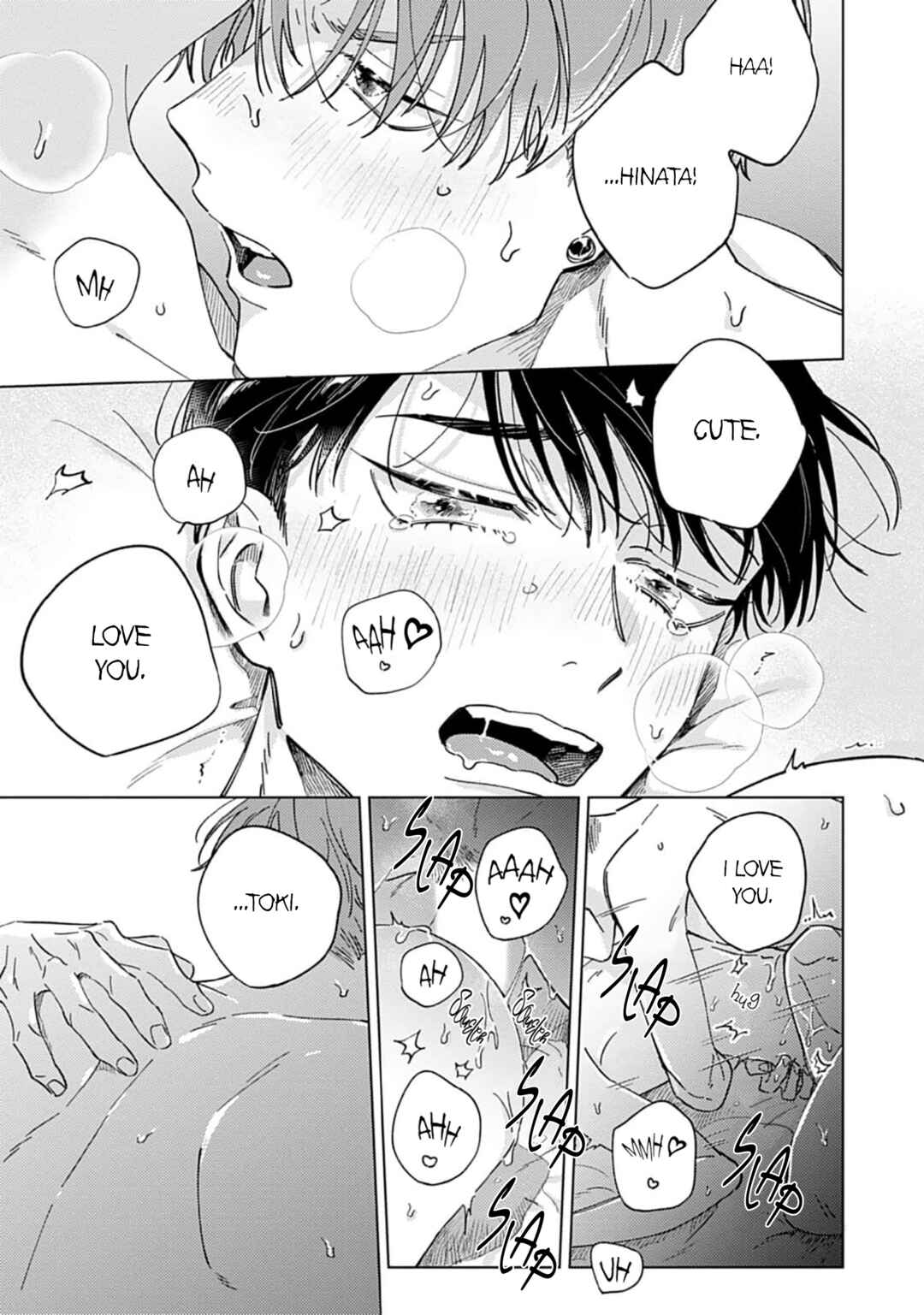 Page 33 Chapter 6 Furimuite Tsukamaete