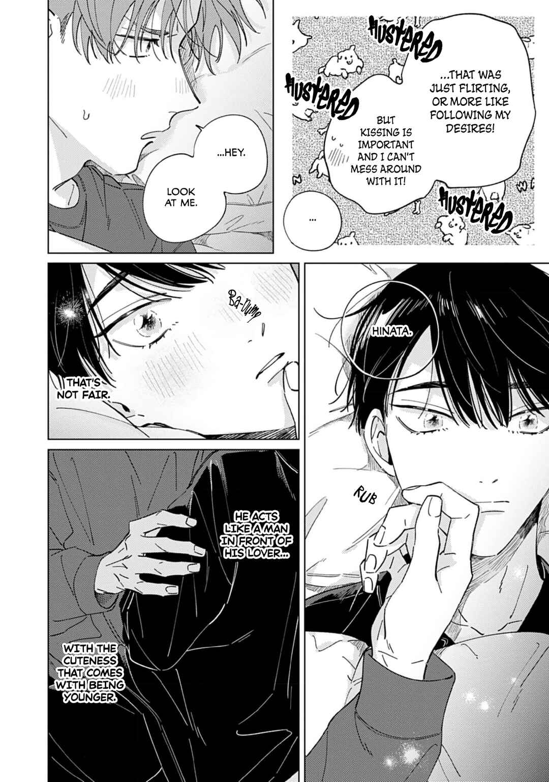 Page 8 Chapter 6 Furimuite Tsukamaete