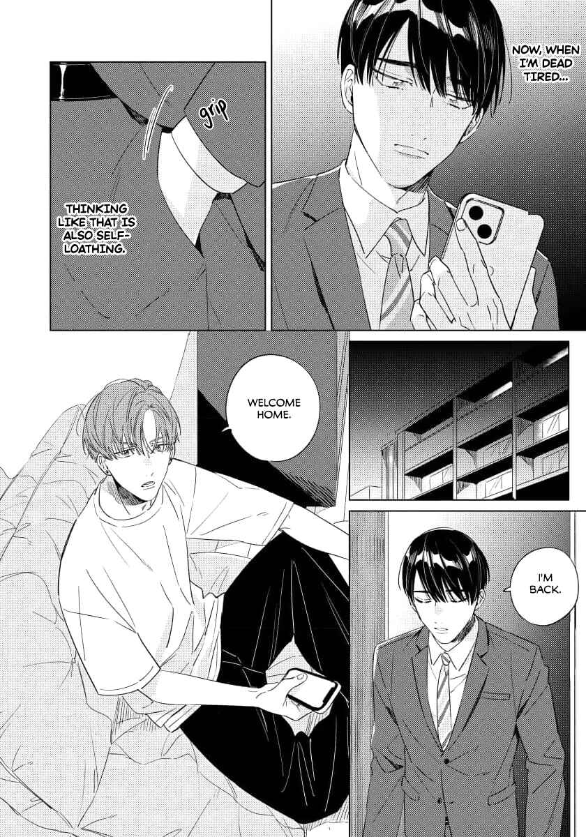 Page 13 Chapter 2 Furimuite Tsukamaete