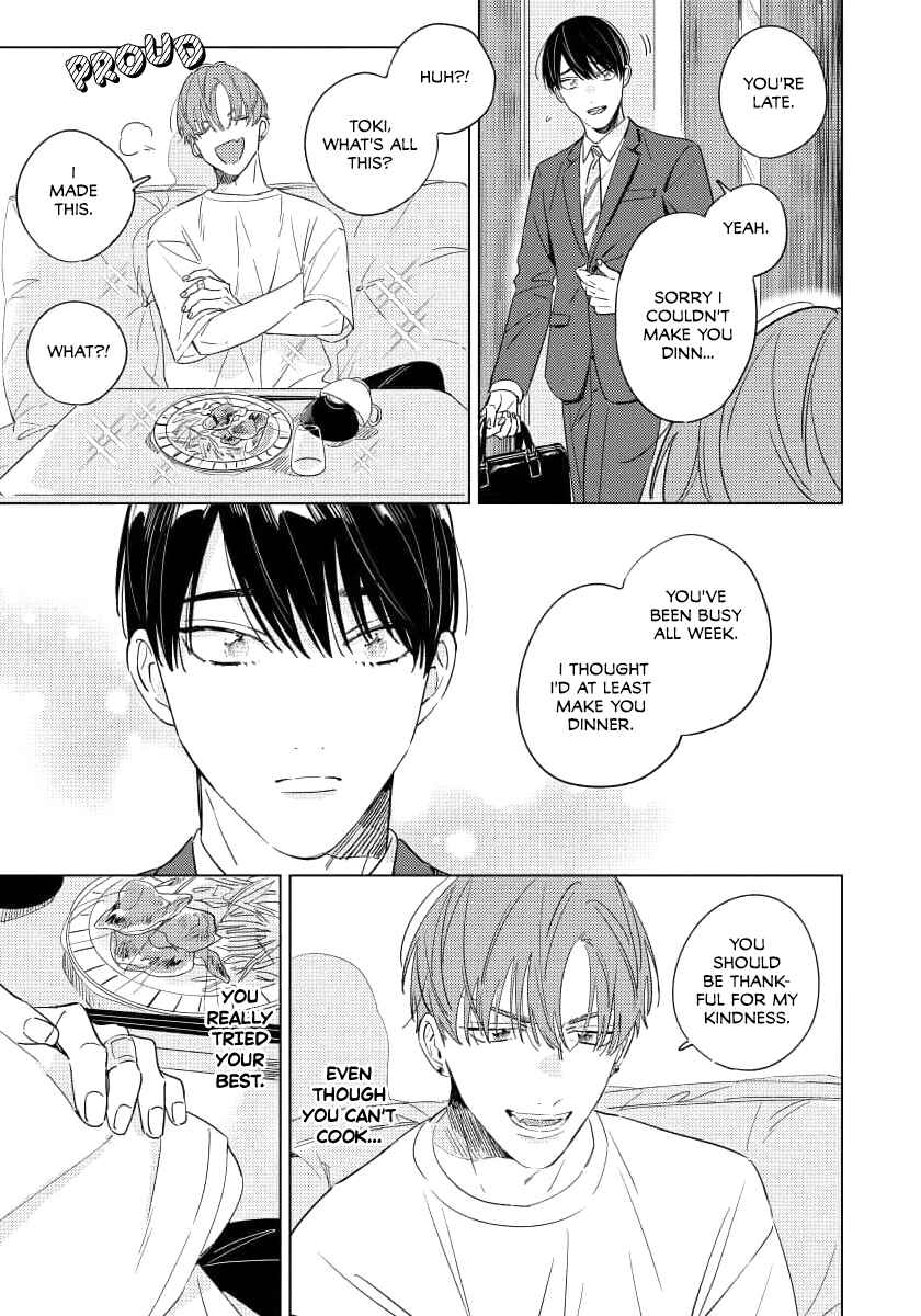 Page 14 Chapter 2 Furimuite Tsukamaete