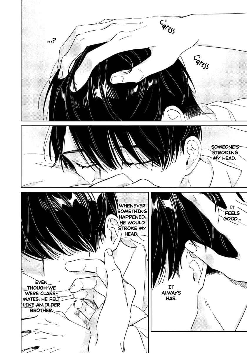 Page 19 Chapter 2 Furimuite Tsukamaete