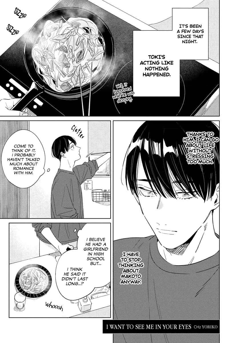 Page 2 Chapter 2 Furimuite Tsukamaete