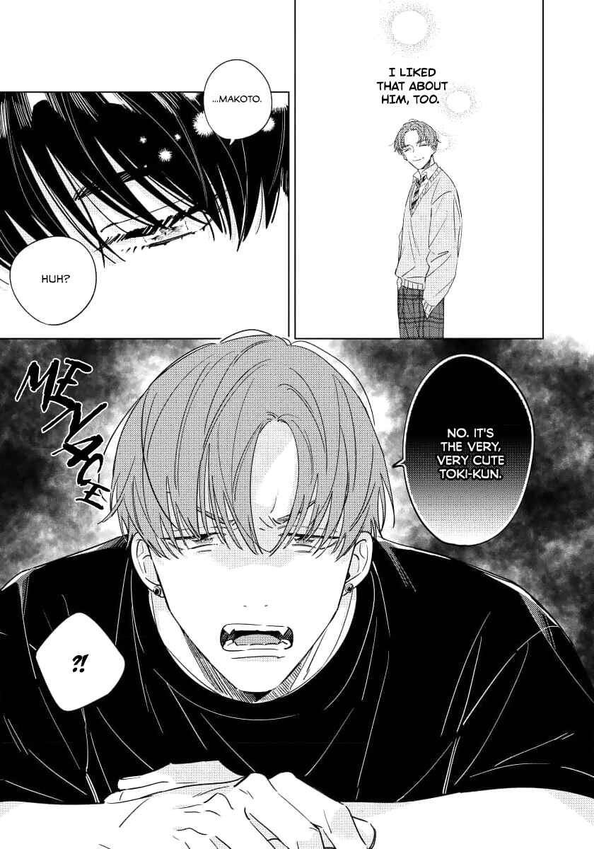 Page 20 Chapter 2 Furimuite Tsukamaete