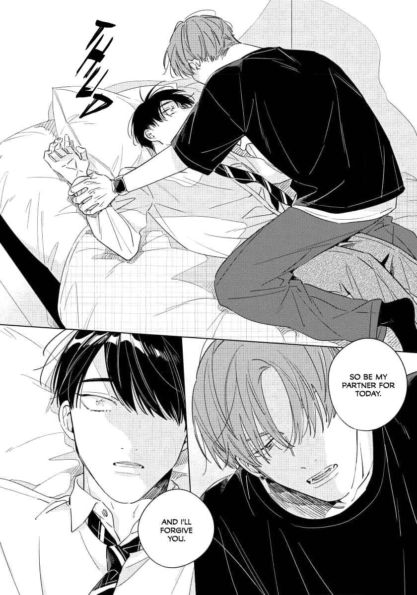 Page 23 Chapter 2 Furimuite Tsukamaete