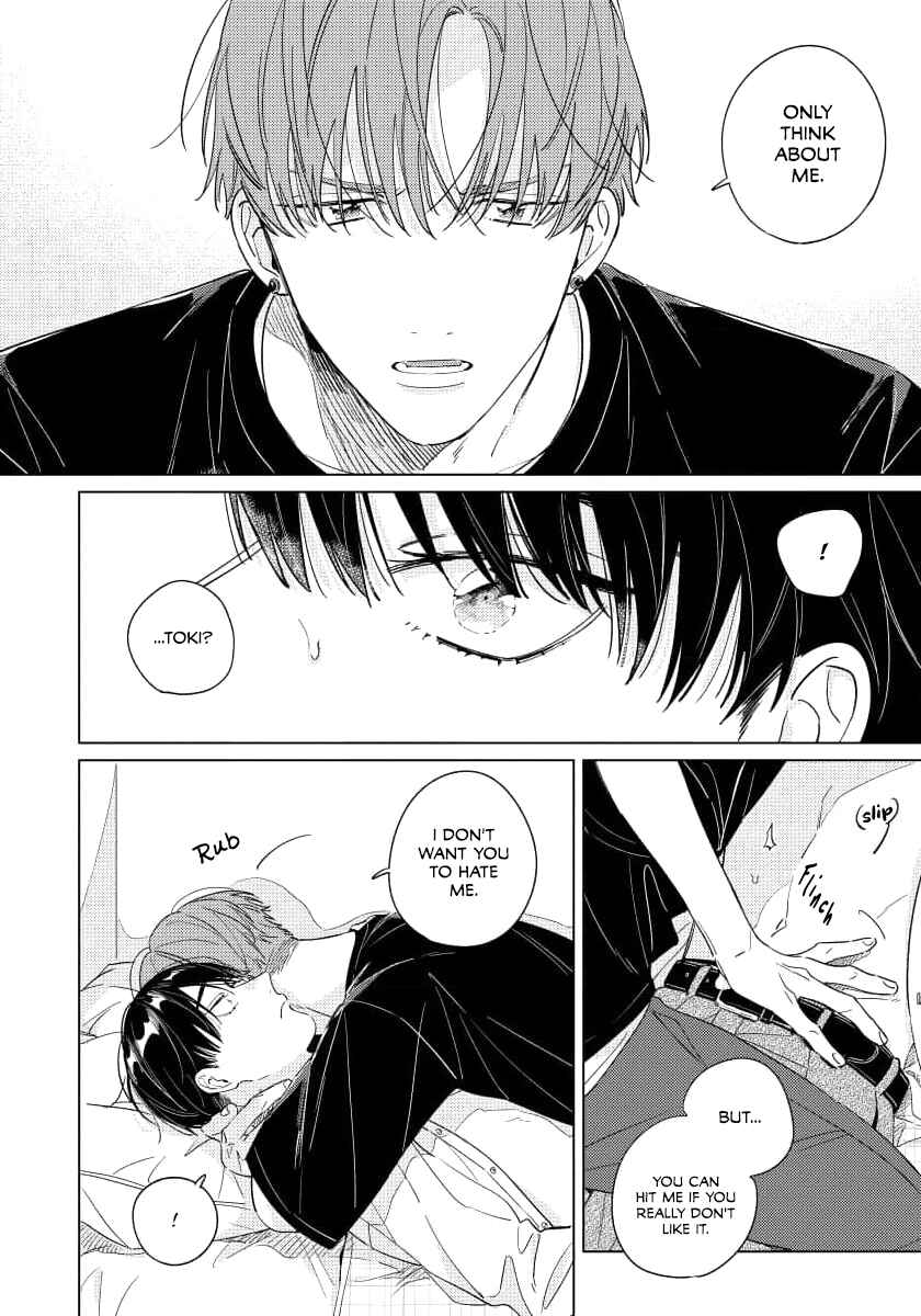 Page 25 Chapter 2 Furimuite Tsukamaete