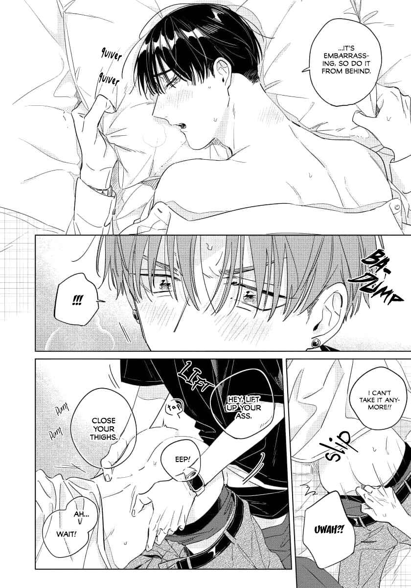 Page 29 Chapter 2 Furimuite Tsukamaete