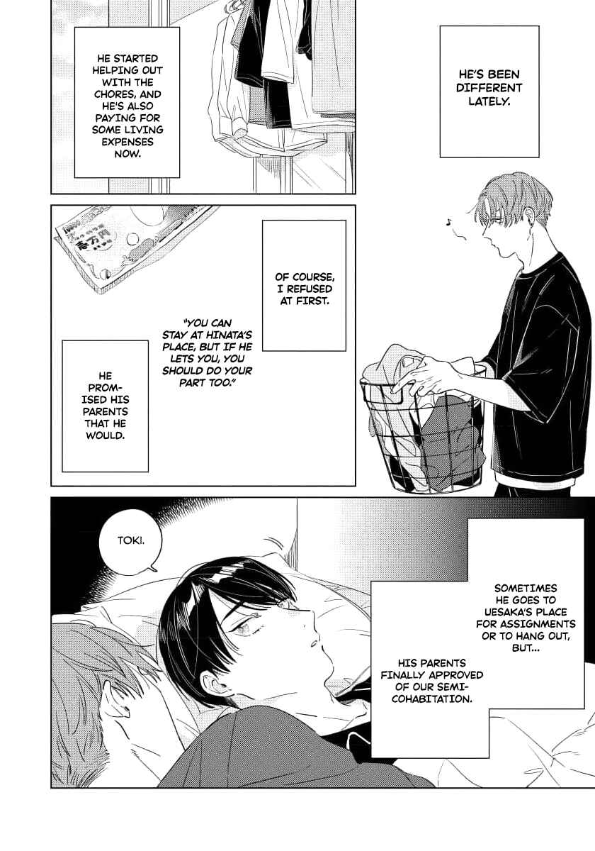 Page 9 Chapter 2 Furimuite Tsukamaete