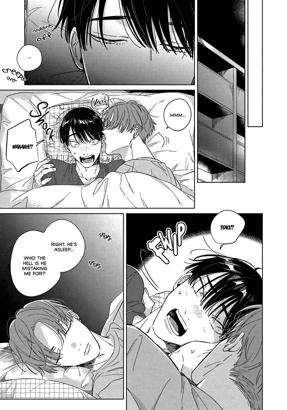 Page 17 Chapter 1 Furimuite Tsukamaete