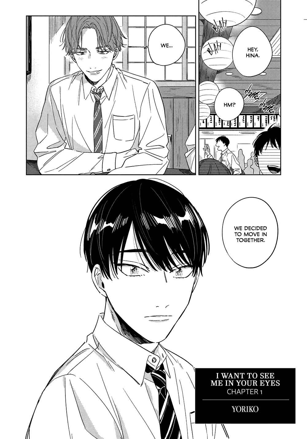 Page 2 Chapter 1 Furimuite Tsukamaete