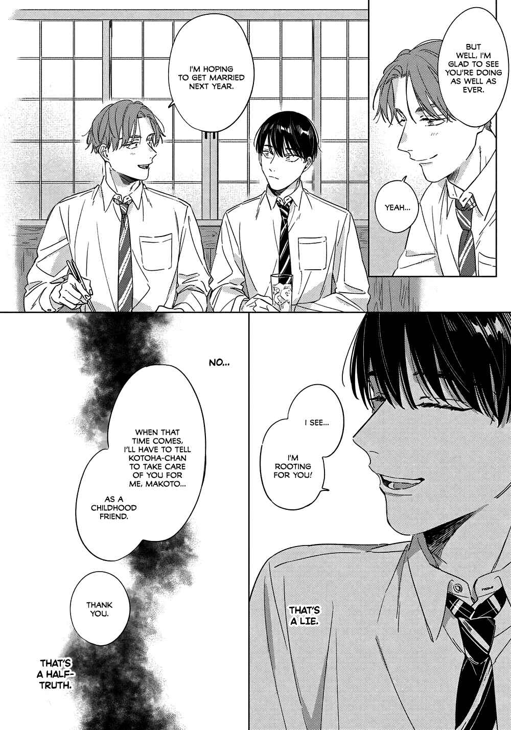 Page 4 Chapter 1 Furimuite Tsukamaete