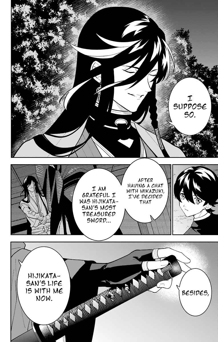 Page 18 Chapter 23 Katsugeki / Touken Ranbu