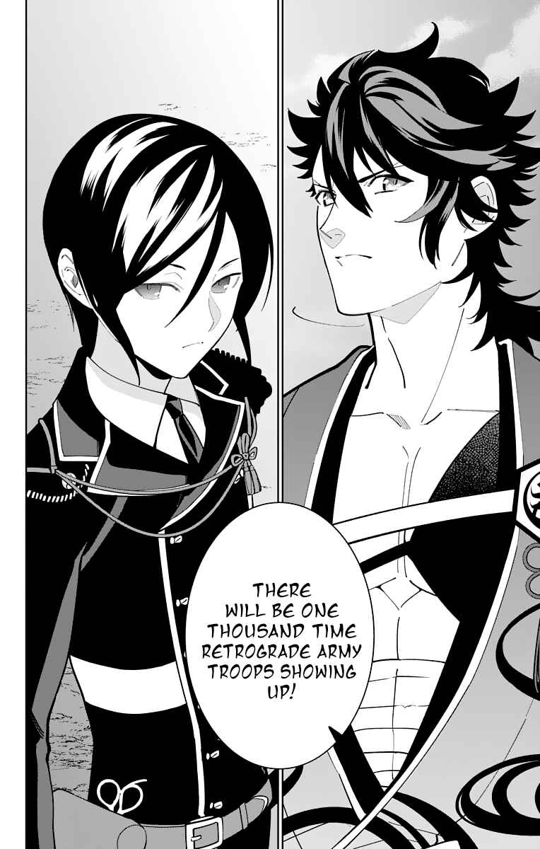 Page 29 Chapter 23 Katsugeki / Touken Ranbu