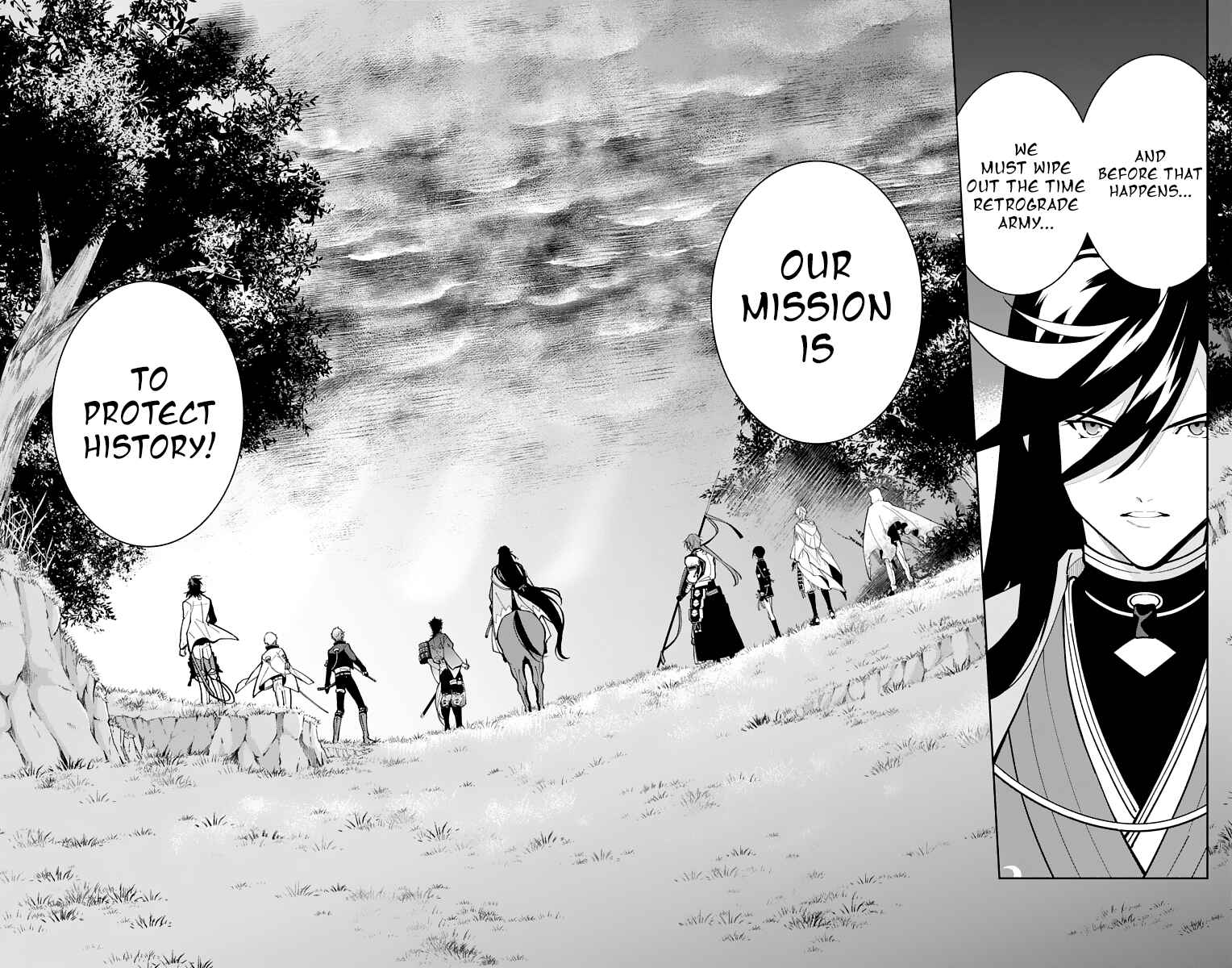 Page 33 Chapter 23 Katsugeki / Touken Ranbu