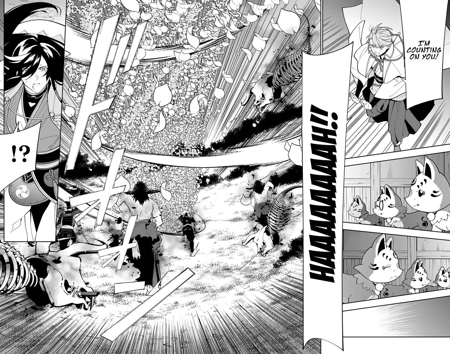 Page 18 Chapter 24 Katsugeki / Touken Ranbu