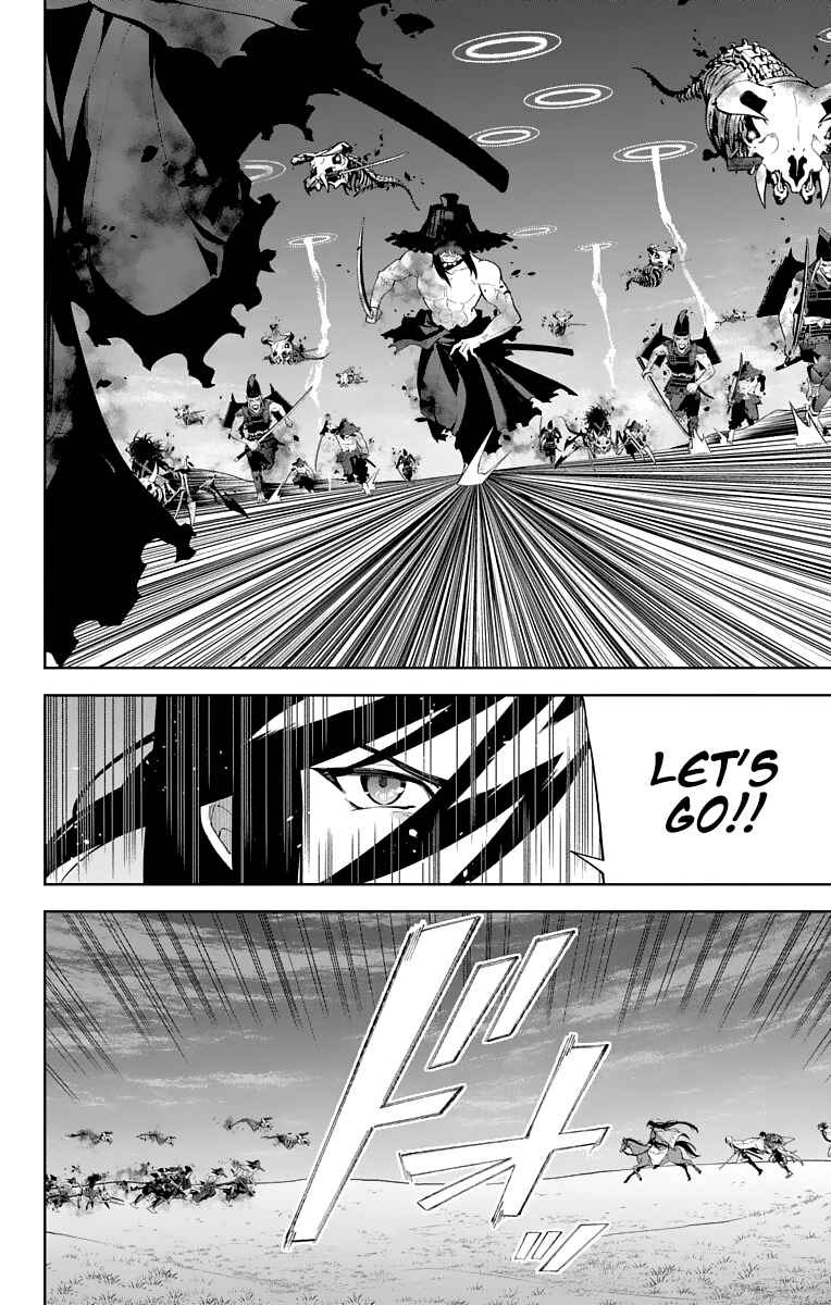 Page 2 Chapter 24 Katsugeki / Touken Ranbu