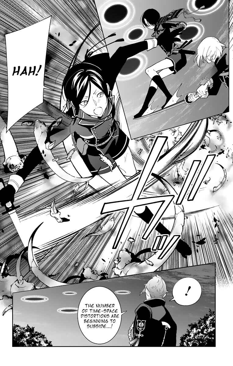 Page 24 Chapter 24 Katsugeki / Touken Ranbu