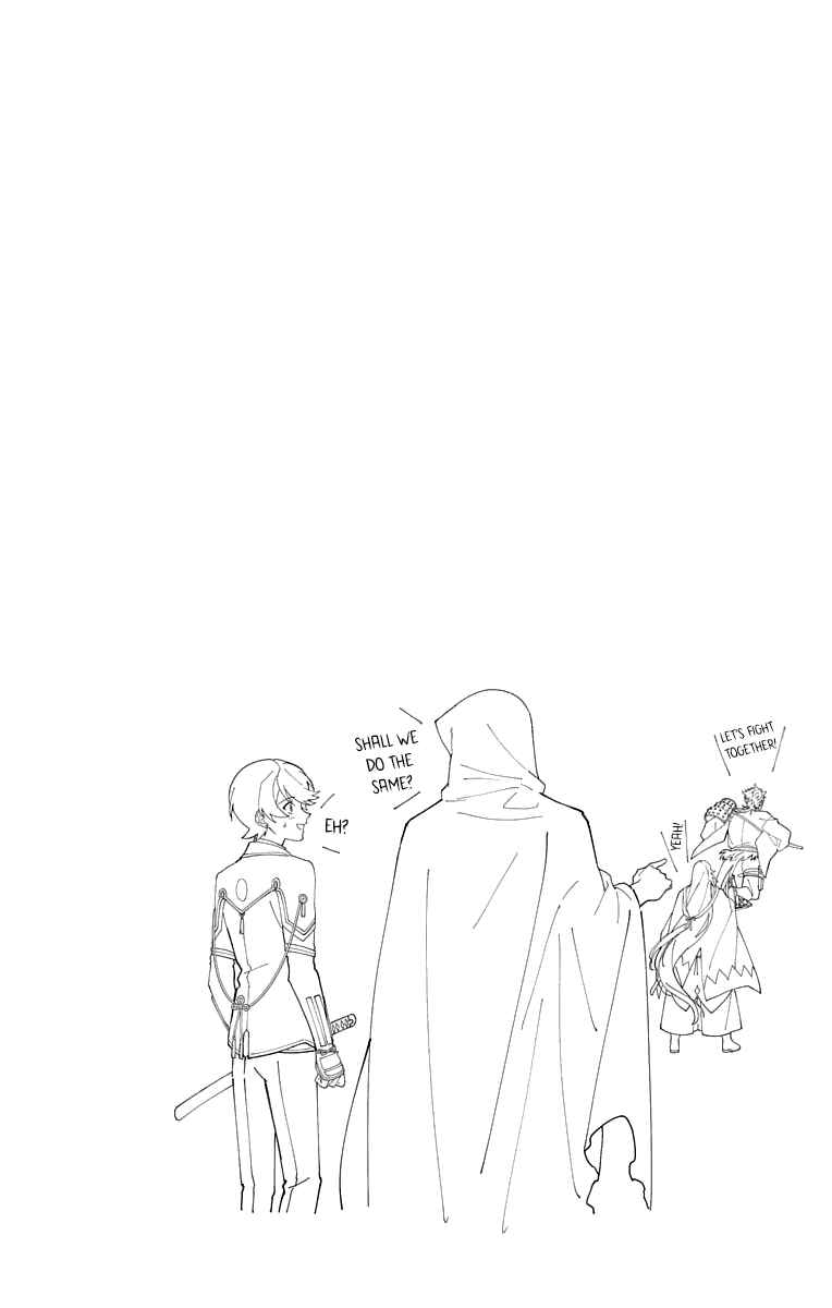 Page 32 Chapter 24 Katsugeki / Touken Ranbu