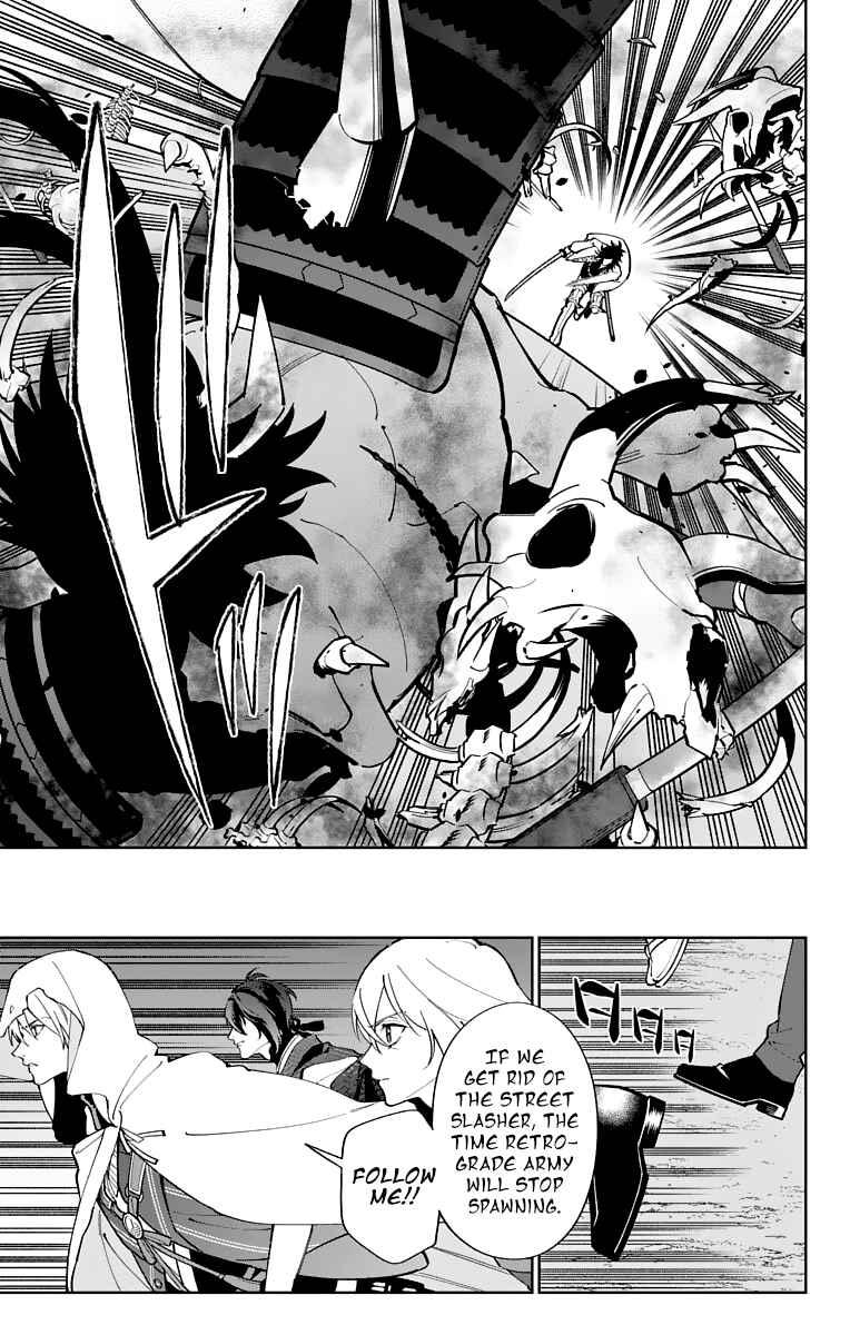 Page 22 Chapter 13 Katsugeki / Touken Ranbu