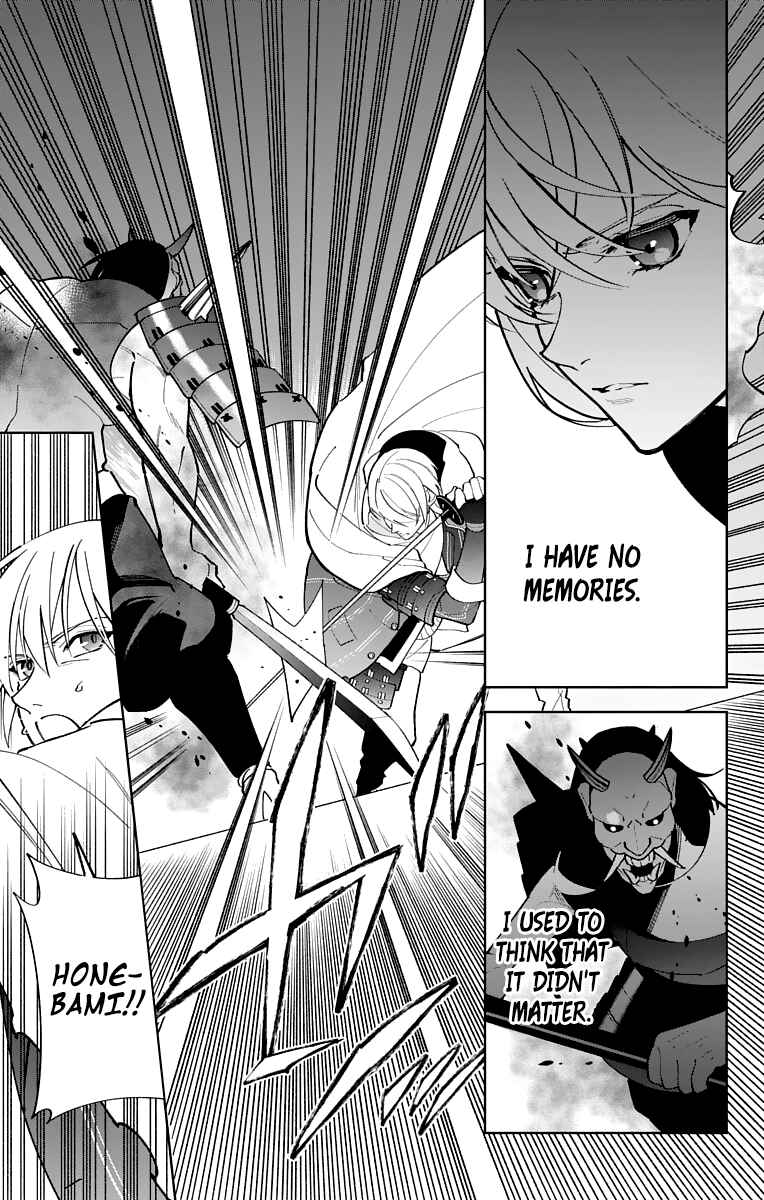 Page 28 Chapter 13 Katsugeki / Touken Ranbu