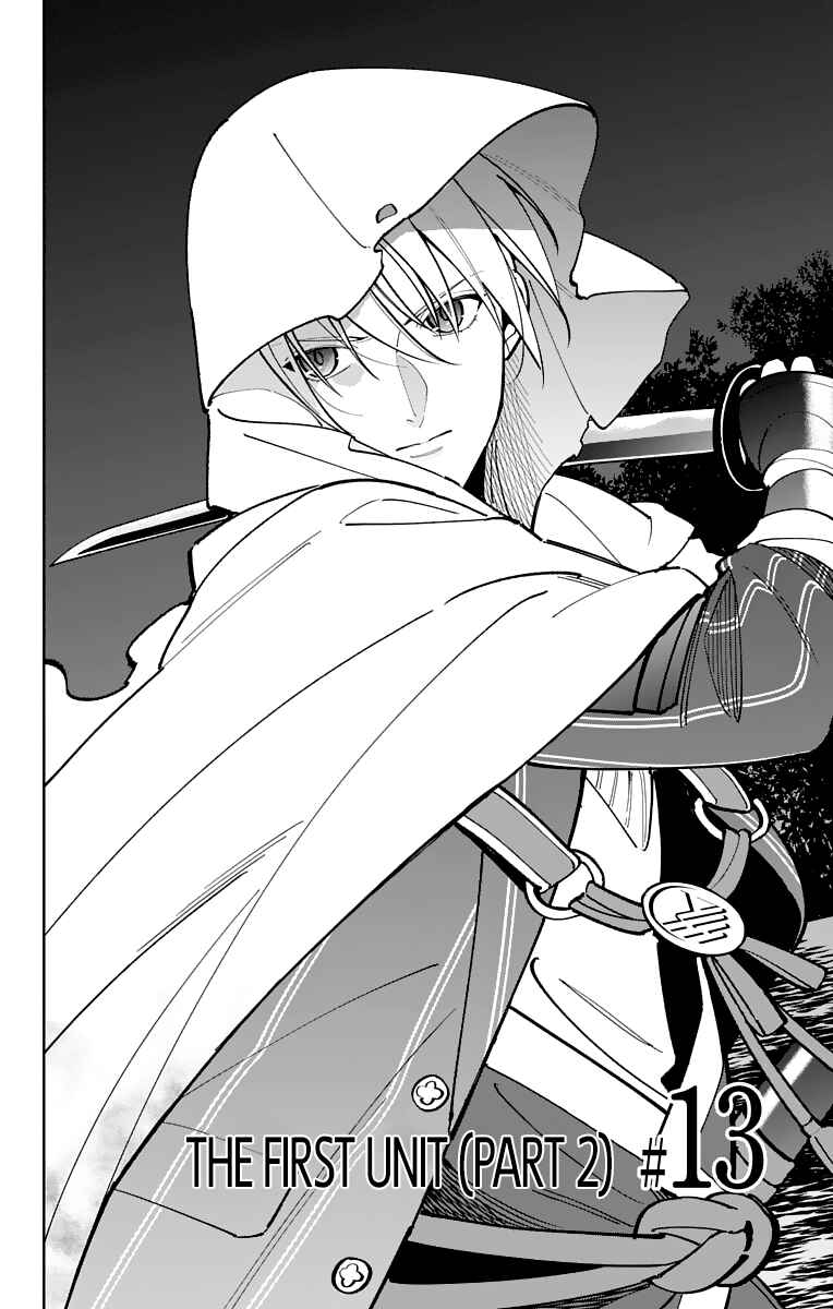 Page 4 Chapter 13 Katsugeki / Touken Ranbu