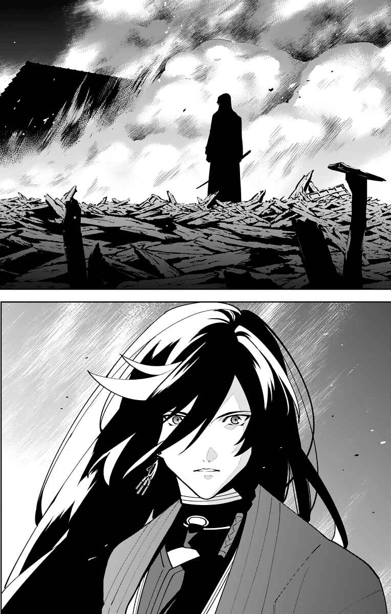 Page 28 Chapter 20 Katsugeki / Touken Ranbu