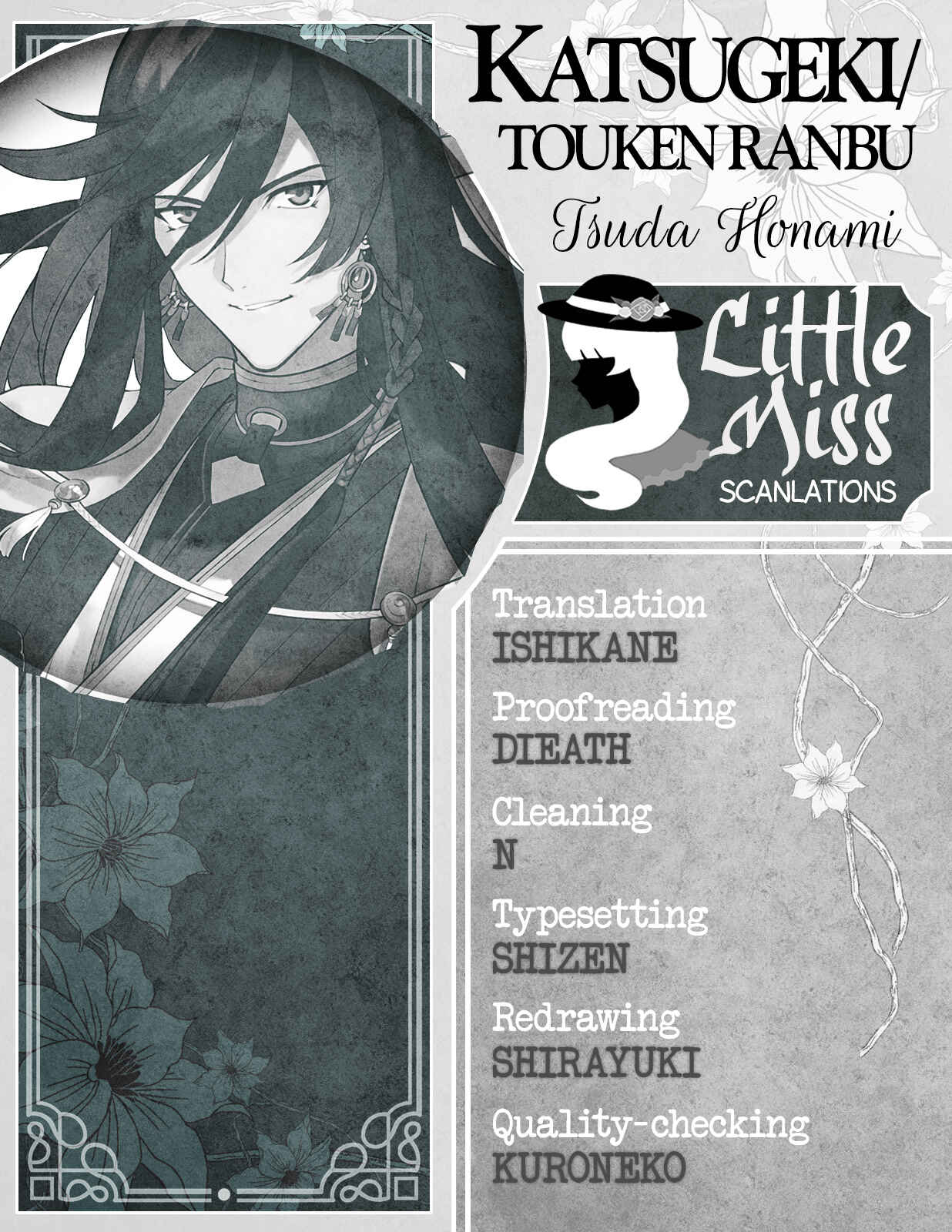 Page 43 Chapter 20 Katsugeki / Touken Ranbu
