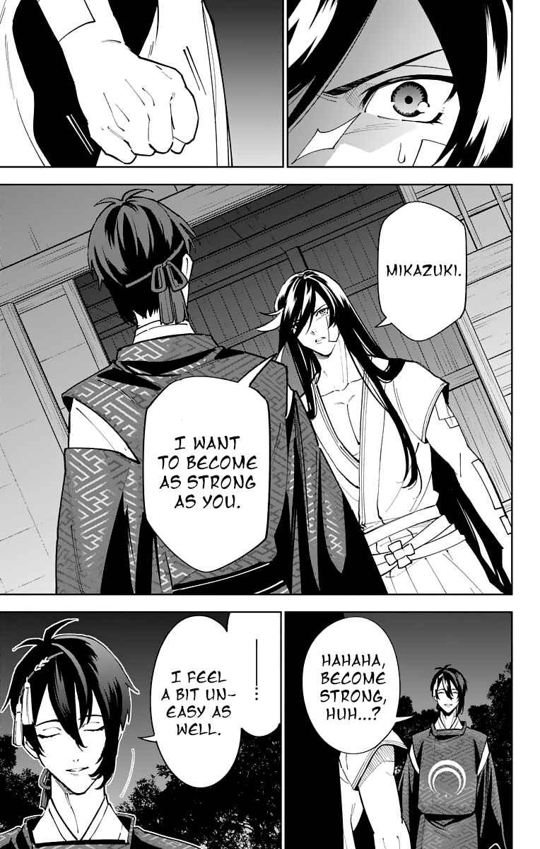 Page 15 Chapter 11 Katsugeki / Touken Ranbu