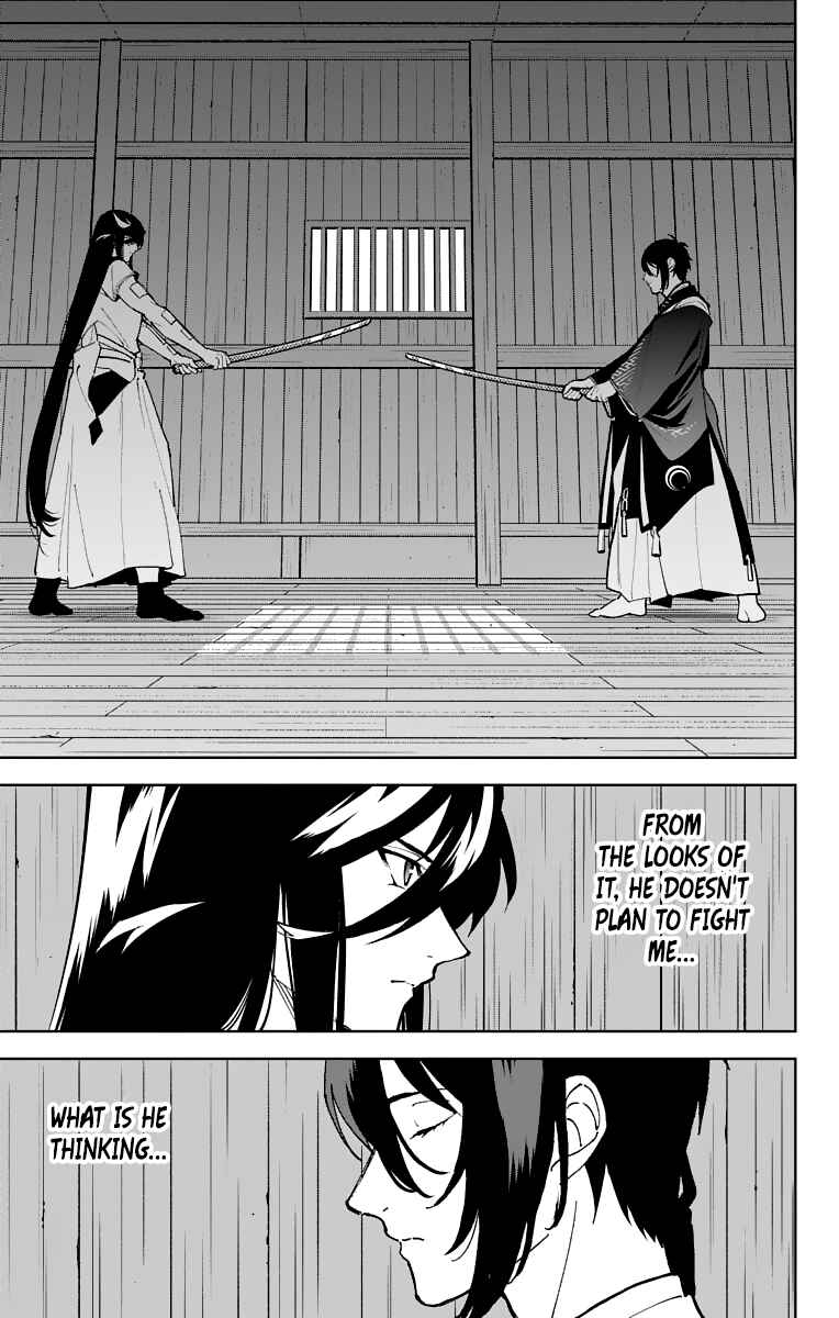 Page 17 Chapter 11 Katsugeki / Touken Ranbu