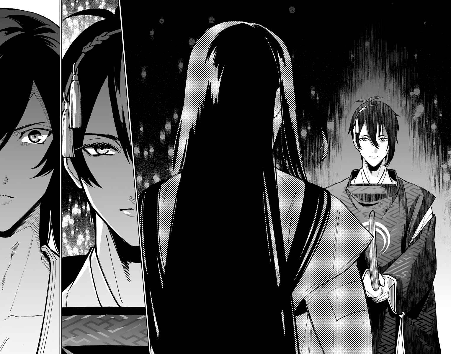 Page 18 Chapter 11 Katsugeki / Touken Ranbu