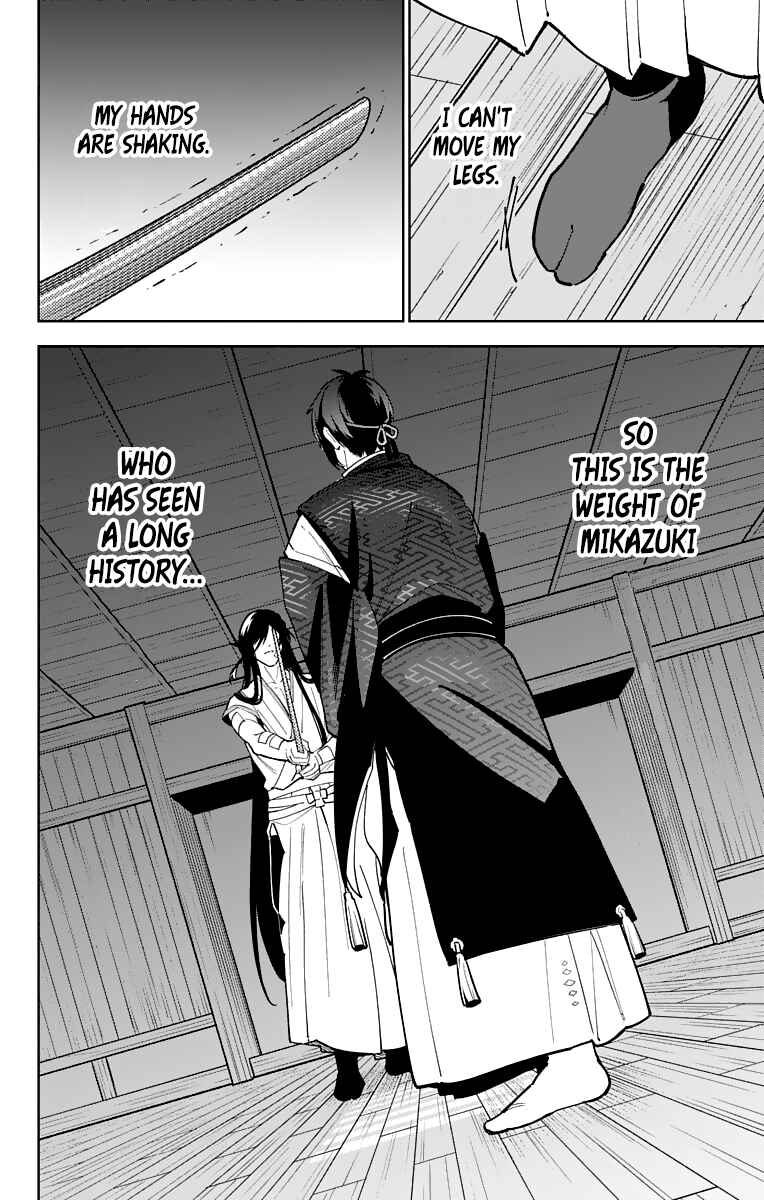 Page 19 Chapter 11 Katsugeki / Touken Ranbu