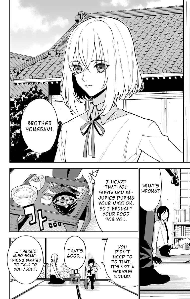Page 2 Chapter 11 Katsugeki / Touken Ranbu