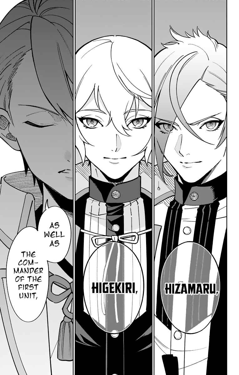 Page 32 Chapter 11 Katsugeki / Touken Ranbu