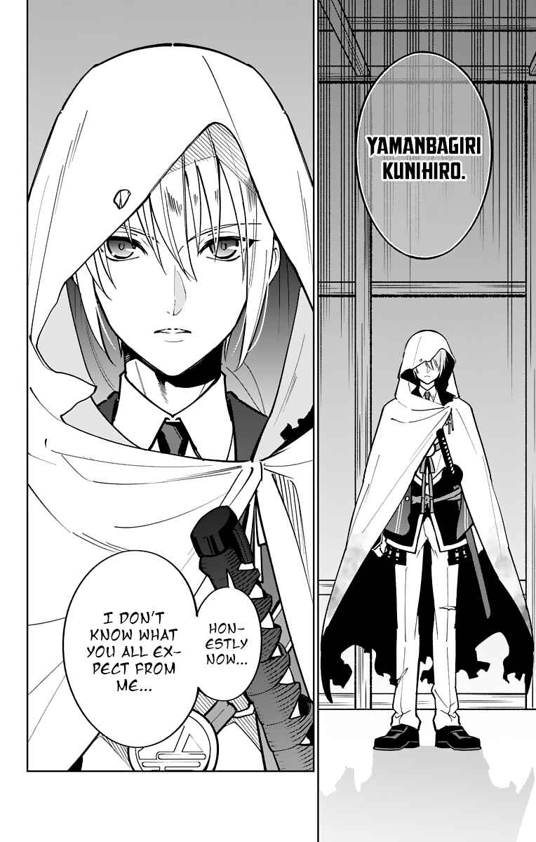 Page 33 Chapter 11 Katsugeki / Touken Ranbu